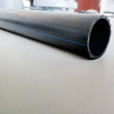HDPE  PIPE