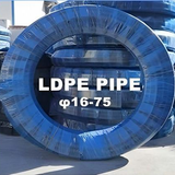 Professional National Standard LDPE Pipe