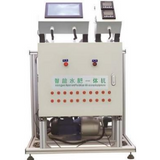 Intelligent Integrated Water and Fertilizer Machine