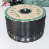 Patch type drip irrigation tape