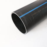 HDPE  PIPE