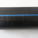 HDPE  PIPE