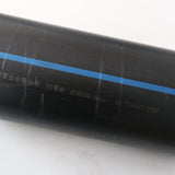 HDPE  PIPE