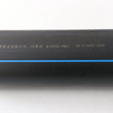 HDPE  PIPE