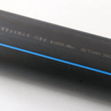 HDPE  PIPE
